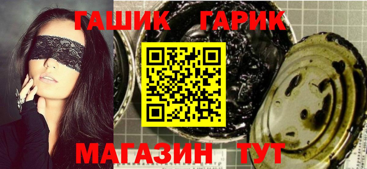  Cocaine Аксай