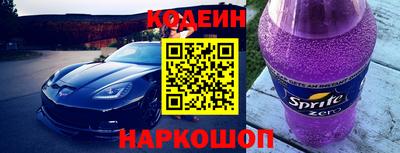 крисы Ливны