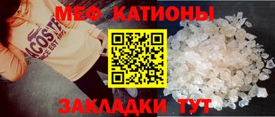 гидра Лесосибирск
