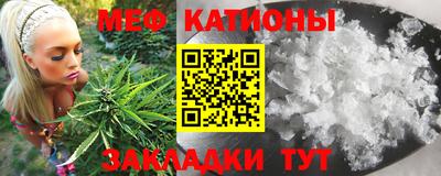 гидра Лесосибирск