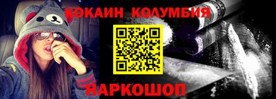 крисы Ливны