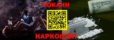 крисы Ливны