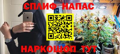 кристаллы Ликино-Дулёво
