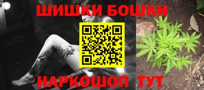 гидра Лесосибирск