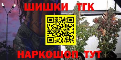 кристаллы Ликино-Дулёво