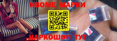 крисы Ливны