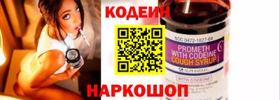 крисы Ливны