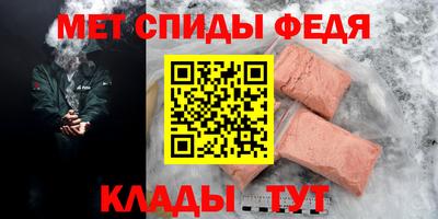 кристаллы Ликино-Дулёво