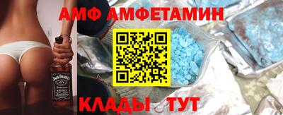 кристаллы Ликино-Дулёво