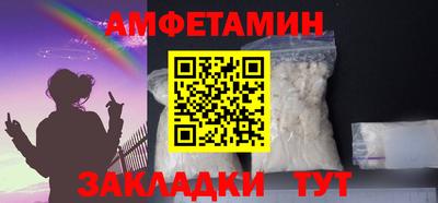 крисы Ливны