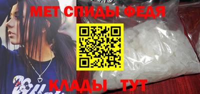 крисы Ливны