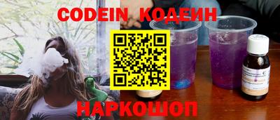 крисы Ливны