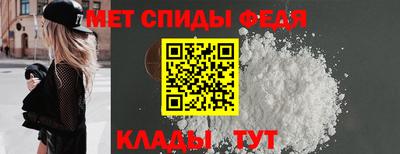 кристаллы Ликино-Дулёво