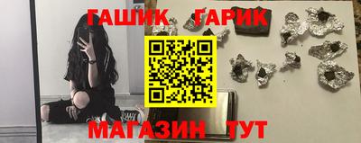 кристаллы Ликино-Дулёво