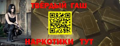 крисы Ливны