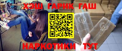 кристаллы Ликино-Дулёво