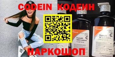 кристаллы Ликино-Дулёво