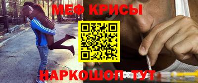 гидра Лесосибирск